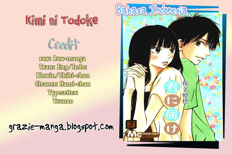 Kimi ni Todoke chapter 26